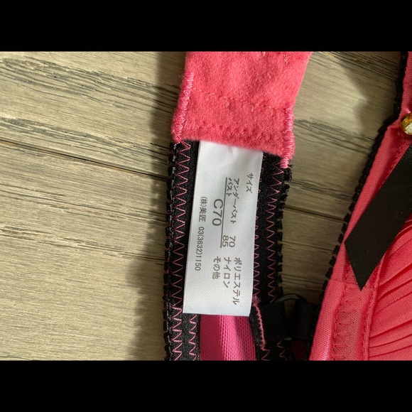 Sexy lace Japanese bra - Picture 4 of 4